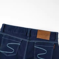 Düşük Bel Kabartmalı 3D Desenli Yıkanmış Vintage Düz Kesim Resmi Baharlık Dokuma Regular Fit Ofis Kot Pantolon Erkek