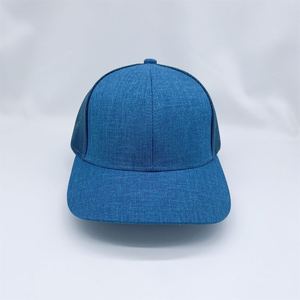 หมวกผ้าฝ้ายผสมแบบพรีเมี่ยมพร้อมปีกโค้งและด้านหลังตาข่ายระบายอากาศเหมาะสำหรับใส่วิ่งออกกำลังกายและสวมใส่สบายทุกวัน - Product Image 6