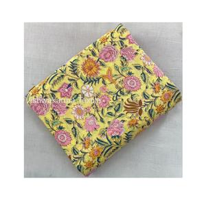 Robe pour femme faisant du tissu indien fait à la main 100% coton tissu cour écologique imprimé fleuri léger a-ligne formel doux - Product Image 1