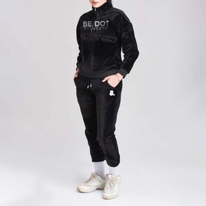 Conjunto Deportivo de Sudadera con Cremallera y Pantalones Jogger para Mujer, 100% Algodón Transpirable, Estampado de la Mejor Calidad, con Capucha y Cierre Frontal, Grueso, para Invierno, Personalizable - Product Image 2