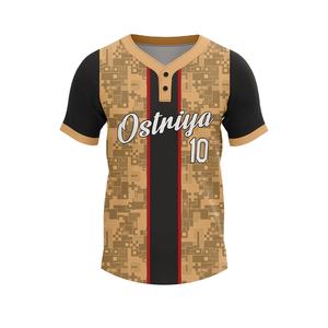 Camiseta de Béisbol de Dos Botones, Nueva Moda, Jersey de Béisbol Personalizado Sublimado en Venta - Product Image 1