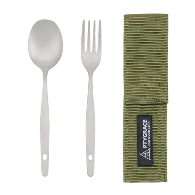 PY-6308 Titanium Spoon & Fork Set Large with Storage Bag