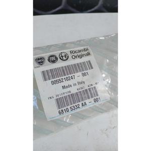 Sello de Aceite para Caja de Cambios FIAT 500 Serie L (351_352) (12>) 55210247 Gasolina - Product Image 5