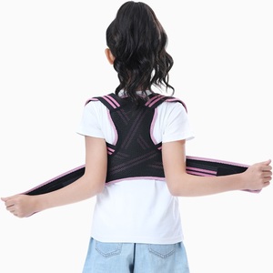 学生脊柱侧弯姿势矫正器腰背支架透气舒适魔术贴闭合背部支撑 - Product Image 5