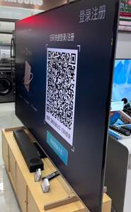 Televisor inteligente de plasma HDTV más vendido con definición HDR de 65, 85 pulgadas y más, con garantía. - Product Image 2