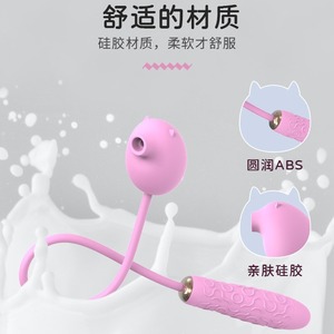Masturbateur vibrant pour adultes avec double aspiration et poussée multi-fréquence pour femmes - Product Image 5