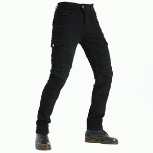 Camuflaje táctico transpirable de secado rápido de seguridad Biker Jeans para hombres con múltiples bolsillos y protección de rodilla extraíble - Product Image 2