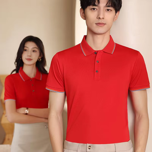 Polo polo à manches courtes avec logo personnalisé/design pour hommes et femmes logo DIY logo personnalisé équipe publicité hauts - Product Image 1