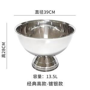 Seau à glace à finition martelée, refroidisseur à vin vintage, refroidisseur à bière en acier inoxydable pour bar, restaurant, fête à domicile - Product Image 2