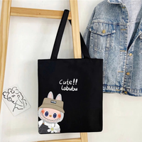 Sac fourre-tout en toile de coton personnalisé écologique, style classique, avec poignée en jute, motif imprimé patchwork, décoration de vacances, cadeau
