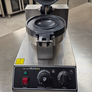 Kitchbox Industrial Comercial Ufo Burger Maker - Product Image 1