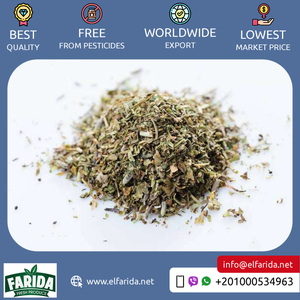 Traitement brut d'épices et d'herbes individuelles au prix de gros Feuilles de marjolaine séchées broyées d'Égypte de qualité supérieure - Product Image 5