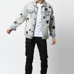 Veste en jean respirant élégant et léger pour hommes de qualité supérieure Style High Street col montant top vente haut d'hiver - Product Image 6