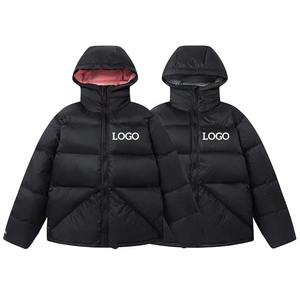 New Classic Windproof Casual Solid Color Embroidered Zipper Hooded Short <b>White</b> Duck Down <b>Jacket</b> for <b>Men</b> and Women - Product Image 1