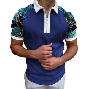 Polos de Golf Personalizados con Logotipo, Ligeros, Elásticos en 4 Direcciones, Corte Ajustado, Estampado, Cuello Rígido, para Hombre - Product Image 1