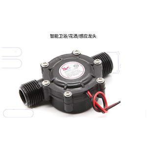 เครื่องกำเนิดน้ำไหลขนาดเล็ก Dijiang G1/2 12V DC หัวฝักบัวอัจฉริยะสำหรับห้องน้ำ สร้างพลังงานเองได้ - Product Image 1