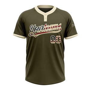 Maillot de baseball unisexe personnalisé en polyester avec logo brodé et rayures fines, sublimation, pour garçons - Product Image 1