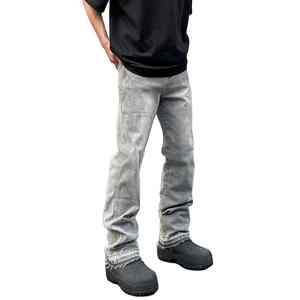 กางเกงยีนส์แฟชั่นสำหรับผู้ชายกางเกงยีนส์ไซส์ใหญ่พิเศษทำจากวัสดุคุณภาพสูงสำหรับผู้ชาย - Product Image 1