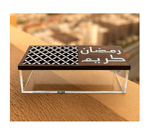 Boîte à mouchoirs de luxe en bois d'acacia Arabix, faite à la main, design arabesque islamique, couvercle en bois pour mouchoirs, décoration pour la maison pendant le Ramadan - Product Image 5
