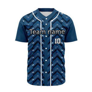 Maillot de baseball unisexe de haute qualité, imprimé Pakistan, séchage rapide, respirant, antibactérien, 100% polyester, vente en gros de vêtements de baseball - Product Image 1