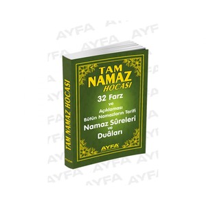 Guide complet de prière de Hanefi Tam Namaz Hocas, format roman, code 401, livre - Product Image 3