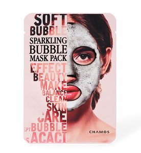 Corea schiuma schiuma foglio maschera per la pulizia dei pori e l'esfoliazione con complesso a base di erbe OEM ODM Private Label maschera a carbone - Product Image 1