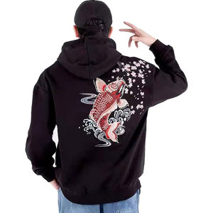 Sweats à capuche brodés de mode en gros, de haute qualité, coupe classique pour hommes avec broderie de logo personnalisée, teinture unie, hiver - Product Image 3