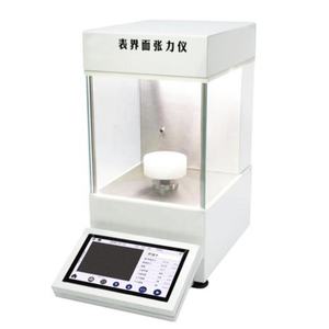 Q1000 Q2000 Tensiômetro De Superfície Líquida Automático ASTM D971 D1331 D1417 ISO 1409 Compliant Medidor De Tensão De Superfície - Product Image 6