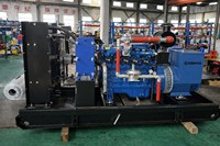 80KW Synthesegas/Biogas/Erdgas LPG Wassergekühlter 95% Effizienter 400V 50/60Hz Bürstenloser Turbinengenerator mit Autostart und Fernstart