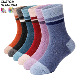 Calcetines Deportivos Antibacterianos Personalizados, Transpirables, de Secado Rápido, con 5 Dedos, Hasta el Tobillo, de Spandex/Nylon/Algodón, OEM/ODM, para Uso Diario - Product Image 1