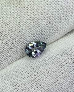 Piedra Preciosa de Tanzanita Ziosita Natural Hermosa, Más Vendida por Proveedor Indio, Tratada Térmicamente, Azul, Suelta, para Joyería Fina - Product Image 6