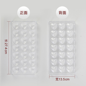 แม่พิมพ์พลาสติกโพลีคาร์บอเนตแม่พิมพ์ช็อคโกแลตรูปครึ่งวงกลมสำหรับคุกกี้ลูกอมแม่พิมพ์ช็อคโกแลตแบบ M124 - Product Image 4