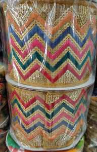 Custom Made Floral Embroidered <b>Ribbons</b> with Multi Colored Flowers and Leaves in Broad Sizes Ideal for Resale by <b>Ribbon</b> Stores - Product Image 5