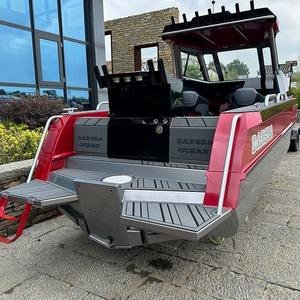 NEWSALES Nuevo barco de pesca artesanal, barco de pesca, barco de pesca de aluminio - Product Image 1