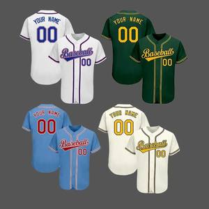 Haute qualité 100% polyester fait Oem personnalisé mode impression rouge et noir Baseball plein bouton Jersey - Product Image 3