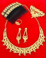 Meilleures ventes 2024 : Ensemble de colliers vintage en alliage plaqué or 24 carats, inspiré de la mode africaine et indienne, fabriqué à la main aux États-Unis, pour les Comores et Mayotte