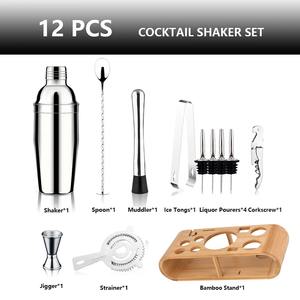 Stainless Steel <b>Cocktail</b> <b>Shaker</b> <b>Set</b> with Elegant Wooden Base and Lid for Weddings and Special Events - Product Image 6
