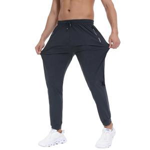 Pantalones Deportivos Ligeros de Poliéster/Algodón con Cordón, Elásticos, para Hombre, con Logotipo Personalizado, Casuales, Simples, al por Mayor, Ropa Deportiva para Gimnasio - Product Image 1