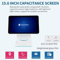 Máquina de Facturación con Pantalla Táctil Capacitiva de 10 Puntos, Sistema POS Táctil con Windows