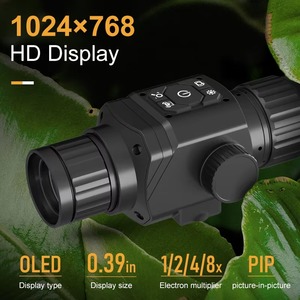 OEM/ODM 맞춤 제작 256*192 해상도 열화상 스코프, 야간 사냥용 25mm 렌즈 - Product Image 4