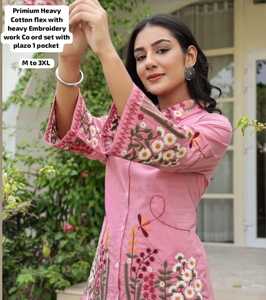 Conjunto de Cordones de Algodón de Invierno con Bordado de Encaje de Ganchillo, Muy Cómodo, Fabricante Mayorista de la India, Conjuntos de Cordones para Mujer en la India - Product Image 4