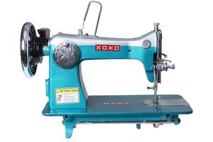 Machine à coudre domestique professionnelle XOXO DELUX à point droit, haute vitesse, programmable automatique, à aiguille simple, à plat - Product Image 3