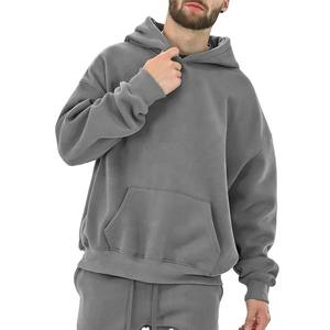 Yingling Streetwear Hommes Stringless Blanc Poids Lourd Surdimensionné Unisexe Brodé Logo Personnalisé Beige Polyester/Coton Hoodies - Product Image 1
