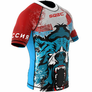 Bjj เสื้อรัชการ์ด,เสื้อ Jiu Jitsu ดีไซน์แบบระเหิด - Product Image 5