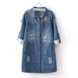 Chaquetas vaqueras con capucha para mujer para cualquier ocasión prendas de vestir exteriores versátiles capas estilo informal - Product Image 5