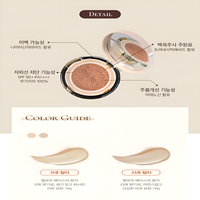 Fard compact hydratant végétalien minéral protecteur solaire SPF50+ PA+++ 12g avec applicateur 3D Airhole Puff, tenue longue durée 48h, poudre pour les pores
