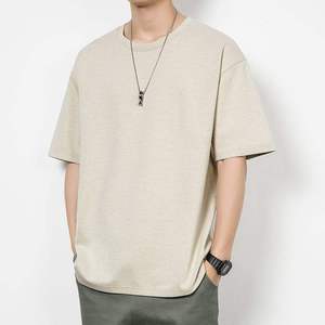 Camisetas de manga corta de algodón 100% de ajuste Regular informal Vintage para hombre con diseño de hombro caído - Product Image 5