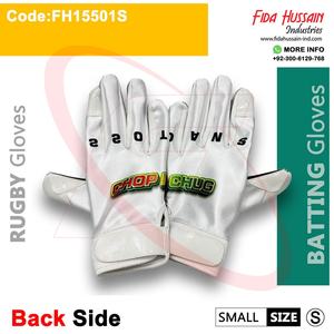 Gants de frappe de baseball de haute qualité en cuir synthétique sur la paume avec dos imprimé par sublimation Meilleurs gants de sport - Product Image 4