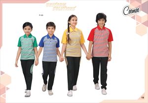 Achetez des matériaux de qualité supérieure, des uniformes de sport tendances avec des tailles personnalisées disponibles en vente par des revendeurs indiens - Product Image 6