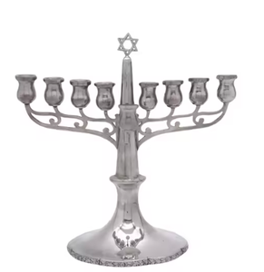 Vela Menorah Seven Branch Cubiertos Menorah Candle Stands Custom Pulido Menorah Hanukkah para compradores comerciales - Product Image 5